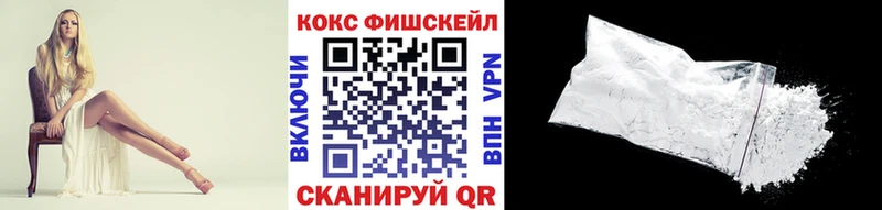 кракен tor  Междуреченск  shop состав  где продают наркотики  Кокаин Эквадор 