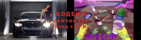 МДПВ Армянск