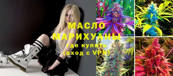 МДПВ Армянск