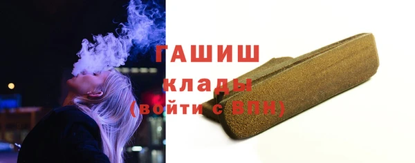 apvp Аркадак