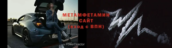 МДПВ Армянск