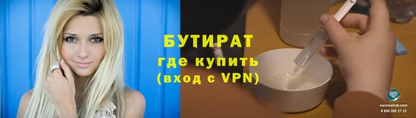 apvp Аркадак