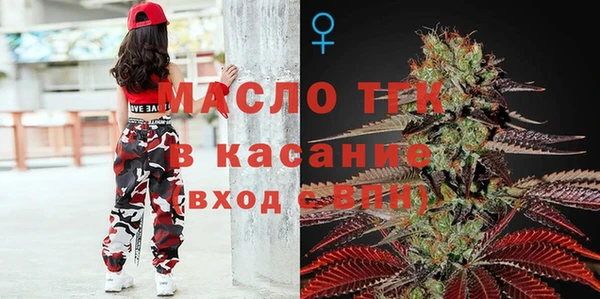 apvp Аркадак