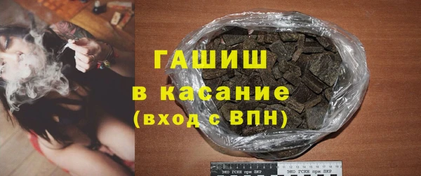 apvp Аркадак