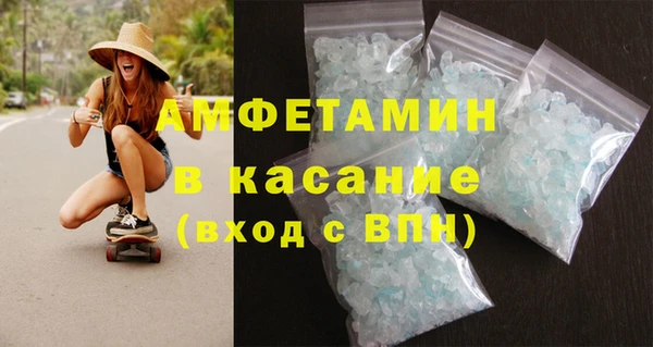 apvp Аркадак