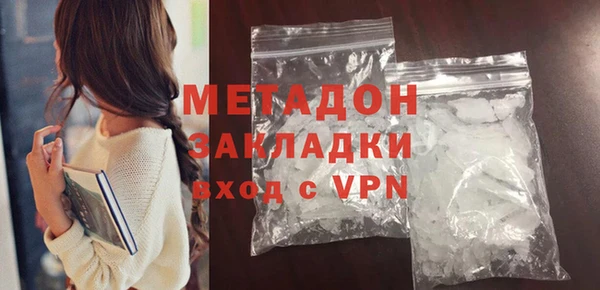apvp Аркадак