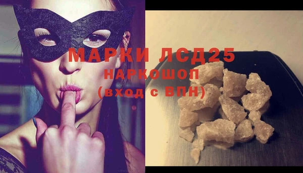 apvp Аркадак