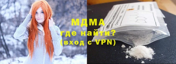 apvp Аркадак