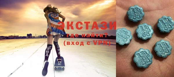 МДПВ Армянск